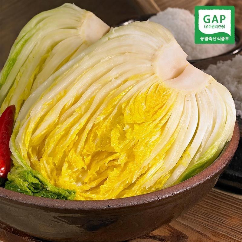 자연맛남 GAP인증 해남 절임배추 10kg (3-5포기/국내산천일염사용)