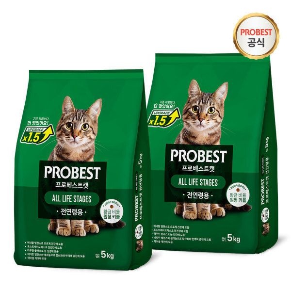 프로베스트 고양이사료 전연령 그린 10kg 사료세트(5kg + 5kg)