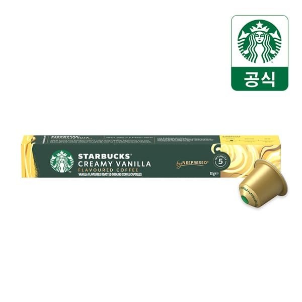 스타벅스 (현대Hmall) 스타벅스 크리미 바닐라 1박스(10캡슐) by 네스프레소