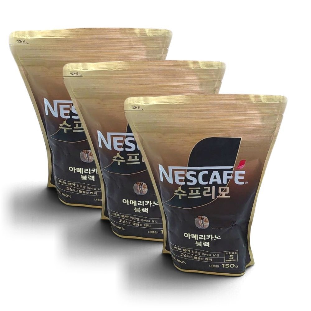네스카페 돌체구스토 네스카페 수프리모 아메리카노 블랙커피 150g 3개