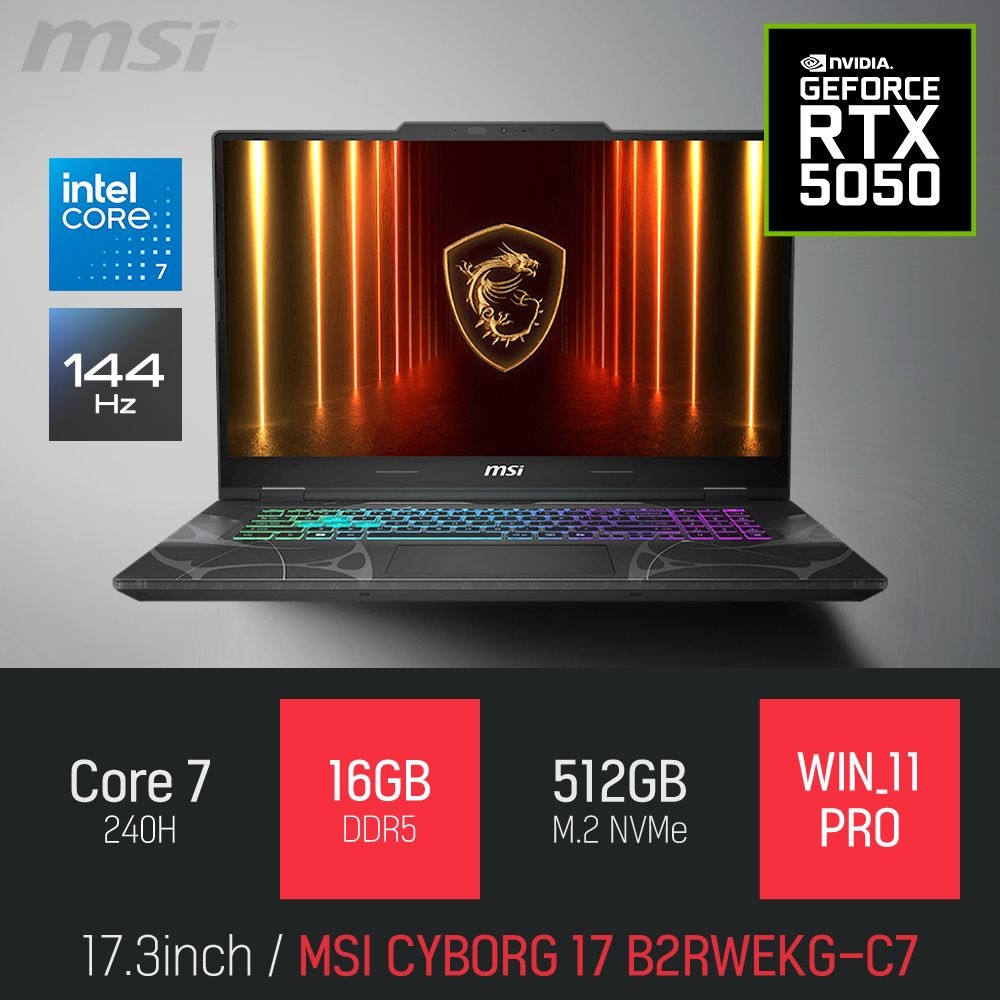 [오늘출발] ⓒ MSI 사이보그 17 B2RWEKG-C7 16GB 512GB WIN11 / 17인치 편집 포토샵 고성능 게이밍 AI 노트북
