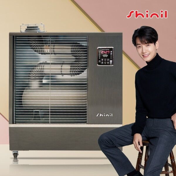 신일 [신일] 전자 SBH-T8500C 원적외선 튜브히터 대형난로 산업용 돈풍기 곱창난로 DK