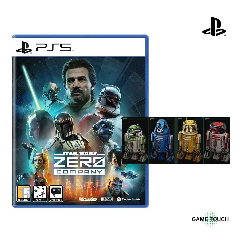 플레이스테이션 PS5 스타워즈 제로 컴퍼니 한글판 초회판 초회특전 DLC