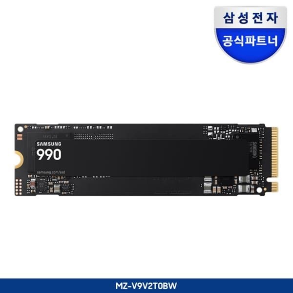 삼성전자 (현대홈쇼핑) 삼성 SSD 990 M.2 NVMe MZ-V9V2T0BW 2TB_K1