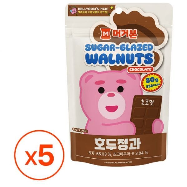 [머거본] 벨리곰 호두정과 초코맛 80G X 5봉