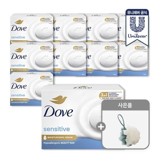 도브 센서티브바 비누 대용량 135g x 10개