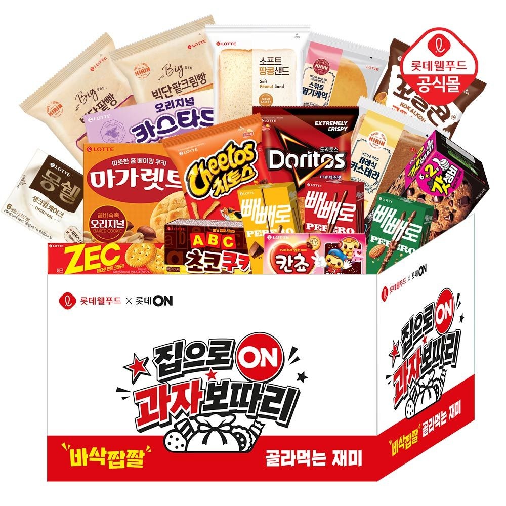과자박스 14종or 베이커리박스 5종 20봉 세트 (네페 16,910원/무료)