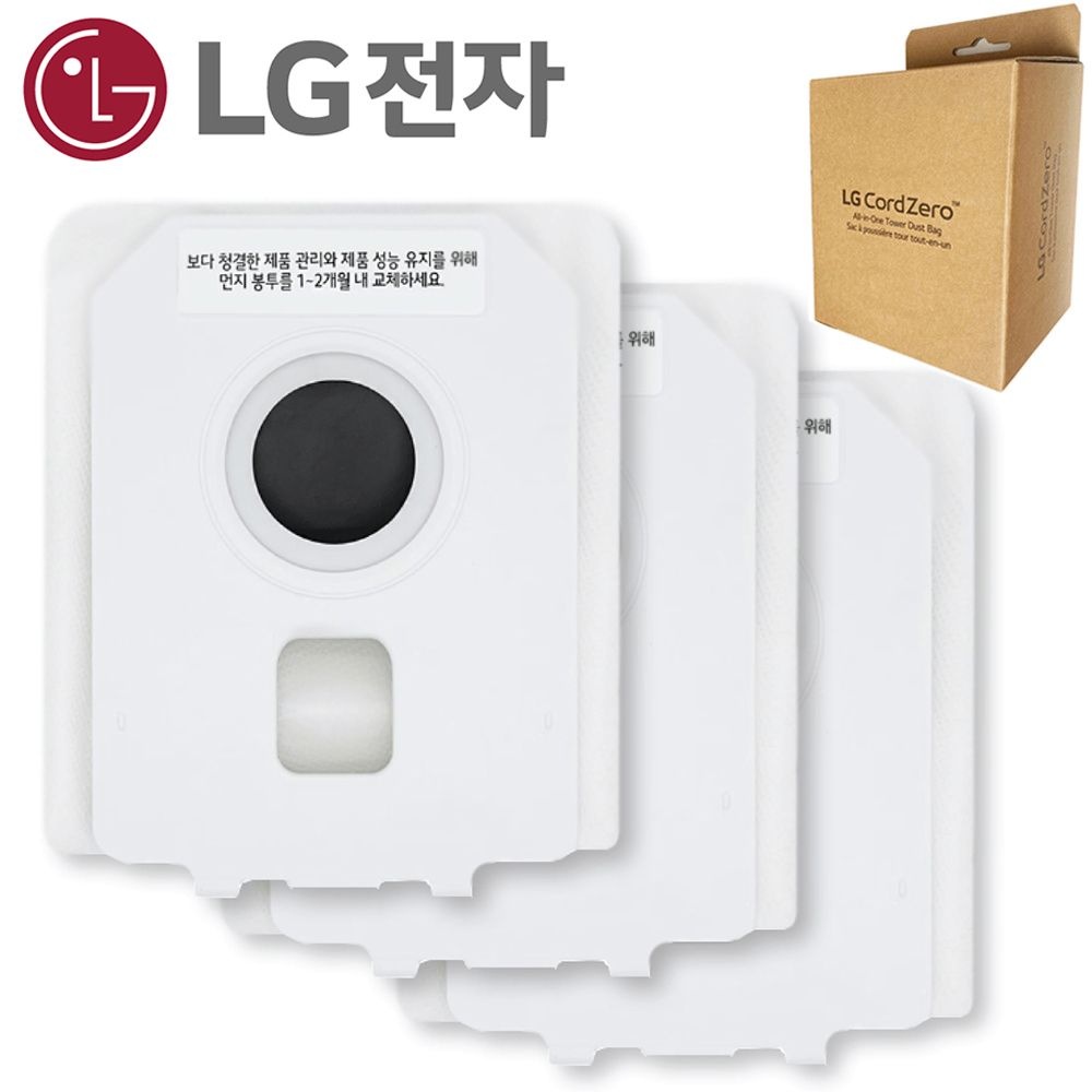 UnKnown 정품 A9 A9S 코드제로 먼지봉투 3개 올인원타워 청소기 AX958AWE AX9604WE O9202WD409354