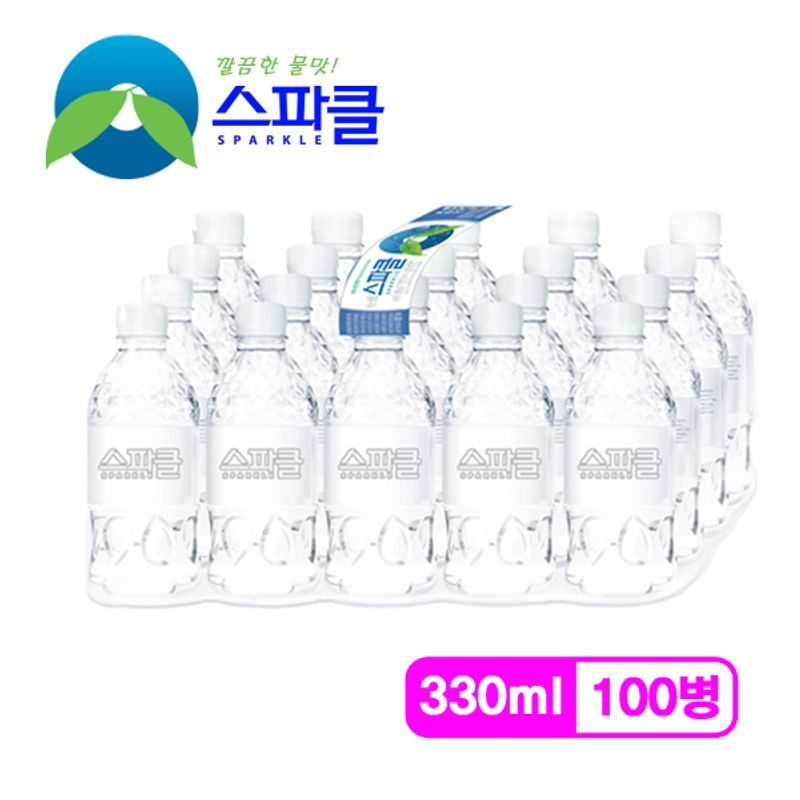 [무라벨 빈병회수] 스파클 생수 330ml×100병