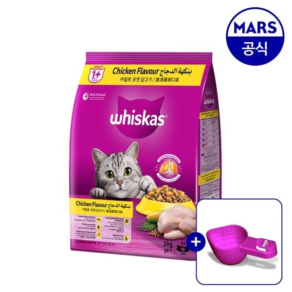 마즈 (현대홈쇼핑) [마즈공식] 위스카스 건사료 포켓 닭고기 3kg/고양이사료(+위스카스 건사료 스쿱 증정)