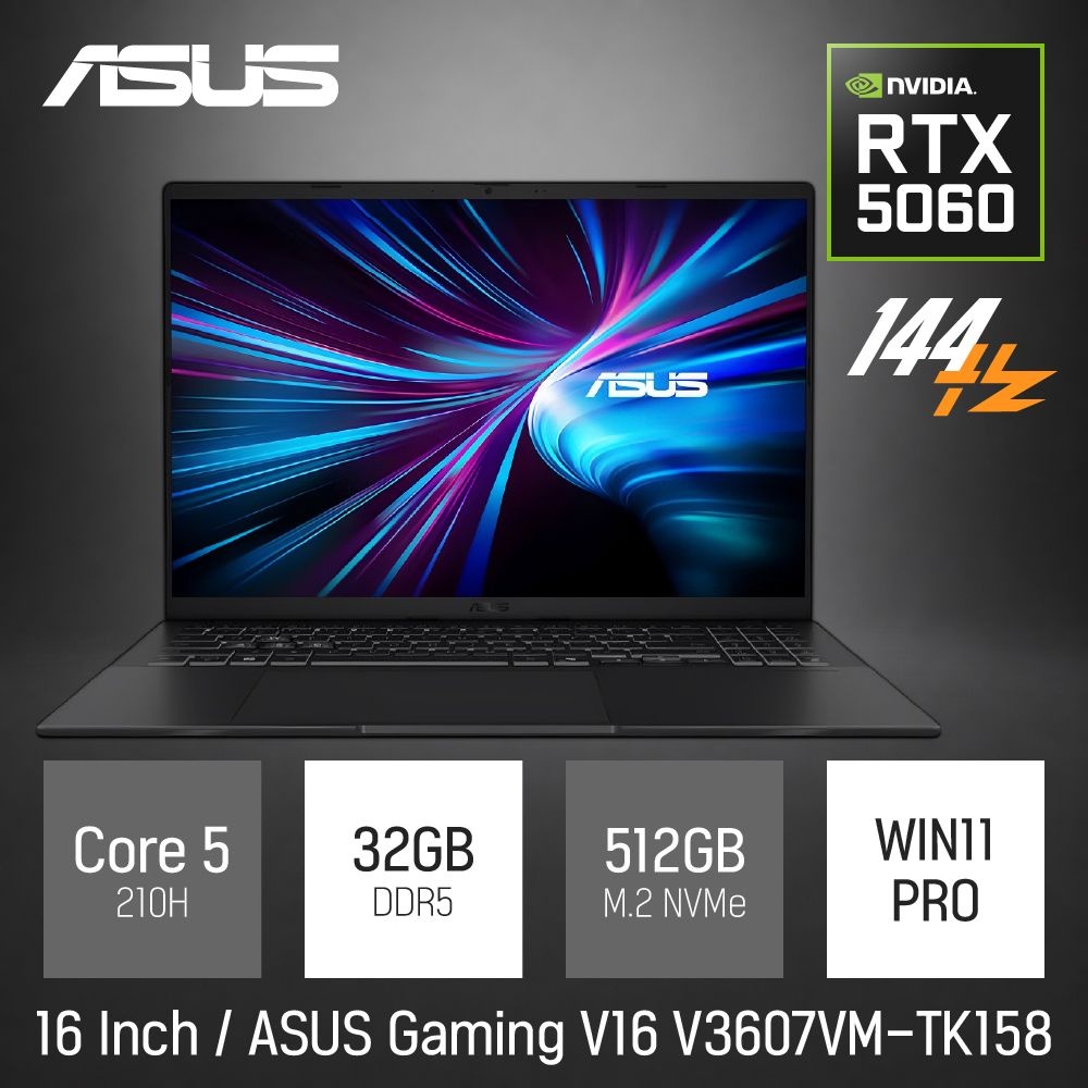 [오늘출발] ⓒ ASUS Gaming V16 V3607VM-TK158 32GB 512GB WIN11 / 16인치 고성능 게이밍 편집용 브랜드 노트북