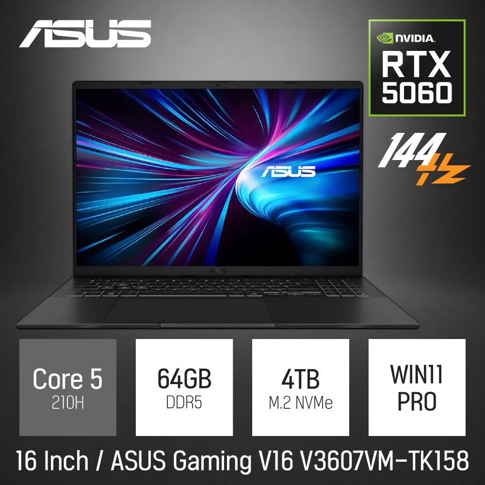 [오늘출발] ⓒ ASUS Gaming V16 V3607VM-TK158 64GB 4TB WIN11 / 16인치 고성능 게이밍 편집용 브랜드 노트북