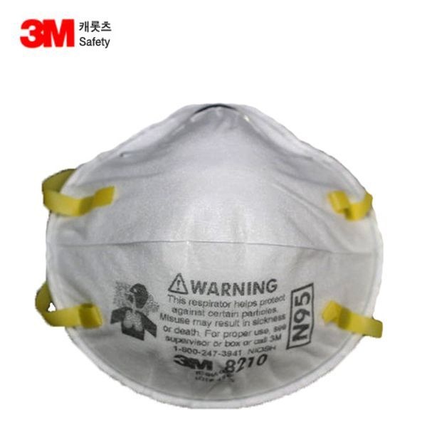 3M [하프클럽]OR 3M N95 8210 2급 방진마스크, 분진, 미스트용