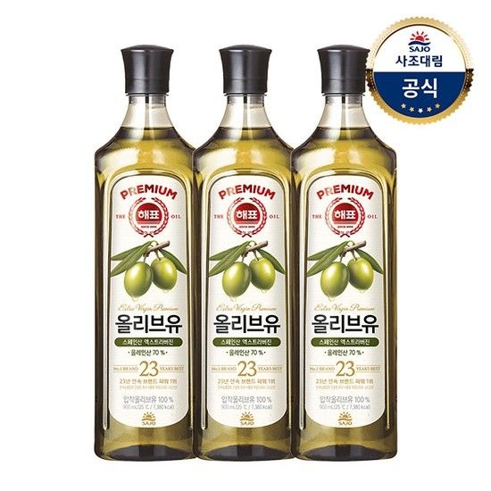 사조 올리브유 900ml 3개