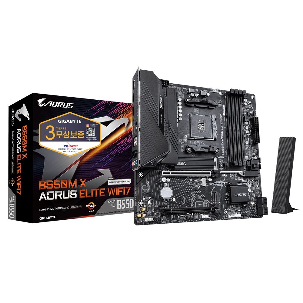 GIGABYTE 기가바이트 GIGABYTE <b>B550M</b> X AORUS ELITE WIFI7