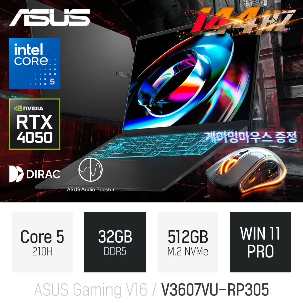 ASUS ⓒ ASUS Gaming V16 <b>V3607VU-RP305</b> 32GB 512GB WIN11 / 16인치 영상편집 고성능 게임 캐드 Ai작업 노트북