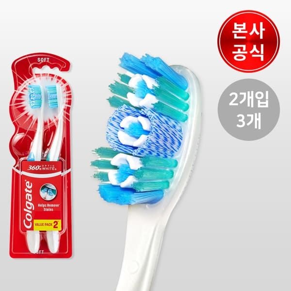 [콜게이트-팜올리브(Colgate-Palmolive)]콜게이트 (현대Hmall) 콜게이트 360 옵틱 화이트 칫솔 2개입 3개