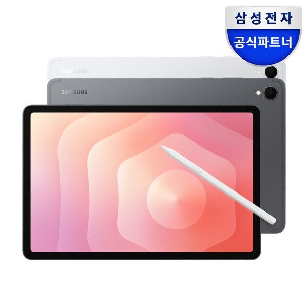 [삼성전자(주)][삼성전자(엠피나비)] 삼성전자 갤럭시탭 S11 WIFI SM-X730N 256GB 실버