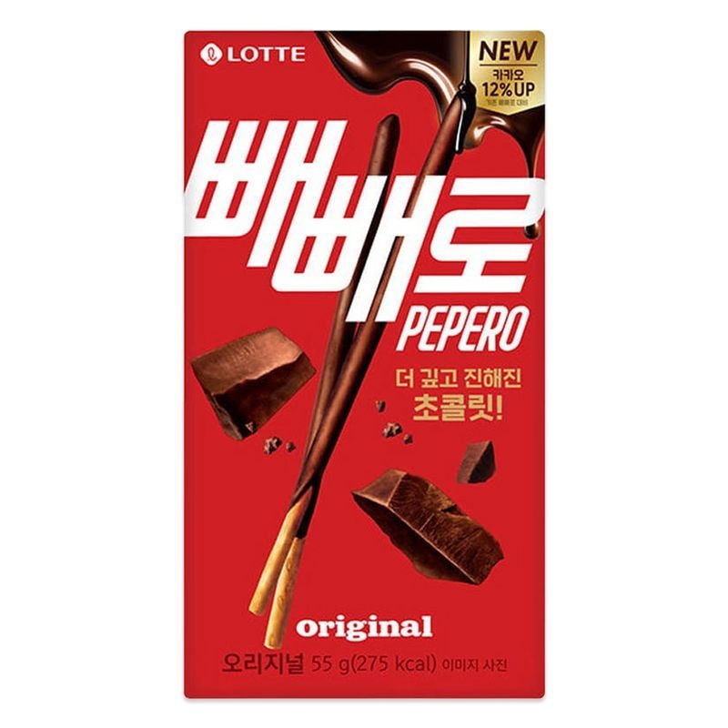 롯데 오리지날 빼빼로 55g