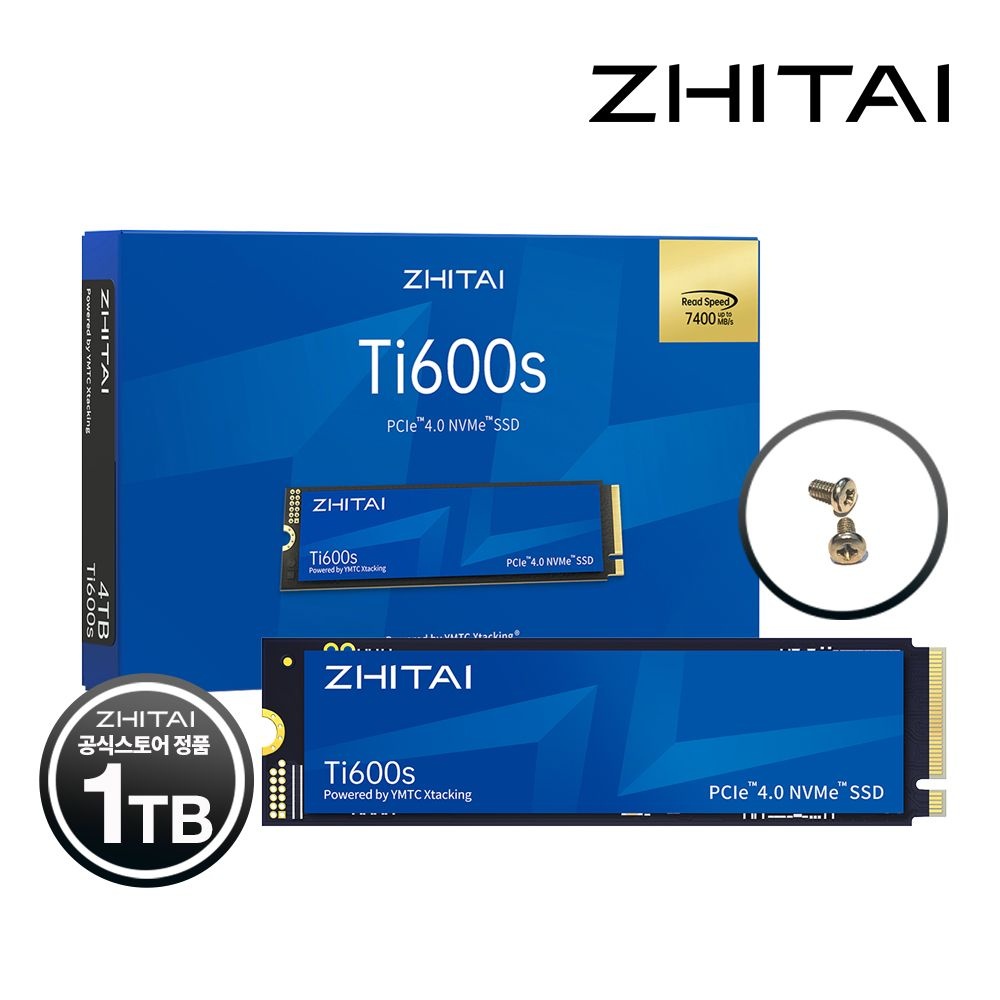 YMTC ZHITAI ZHITAI [공식수입사] YMTC ZHITAI 지타이 Ti600s M.2 NVMe SSD 1TB [PCIe 4.0/나사킷포함]