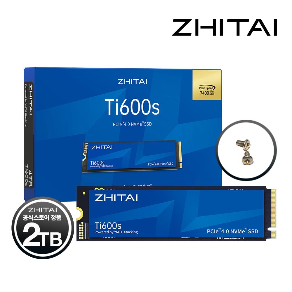 YMTC ZHITAI ZHITAI [공식수입사] YMTC ZHITAI 지타이 Ti600s M.2 NVMe SSD 2TB [PCIe 4.0/나사킷포함]