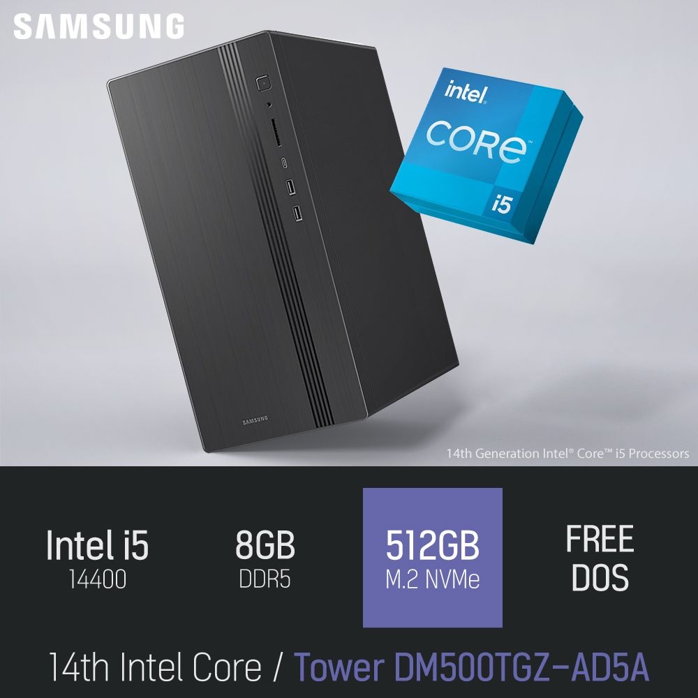 [오늘출발] ⓒ 삼성 데스크탑 Tower DM500TGZ-AD5A i5-14400 8GB 512GB / 사무용 인강용 가정용 컴퓨터