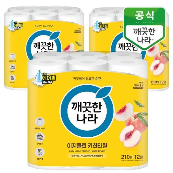 깨끗한나라 [하프클럽]깨끗한나라 데일리 키친타올 이지클린 210매 12롤x3팩
