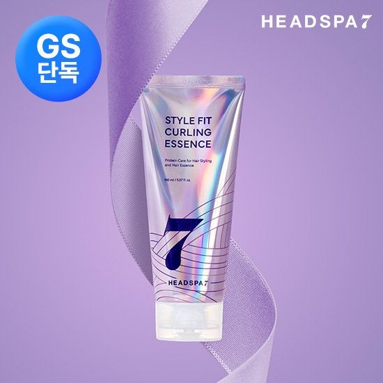 헤드스파7 [GS단독] 헤드스파7 스타일핏 컬링 에센스 150ml