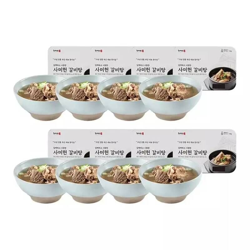 사미헌 갈비탕 1kg, 8개