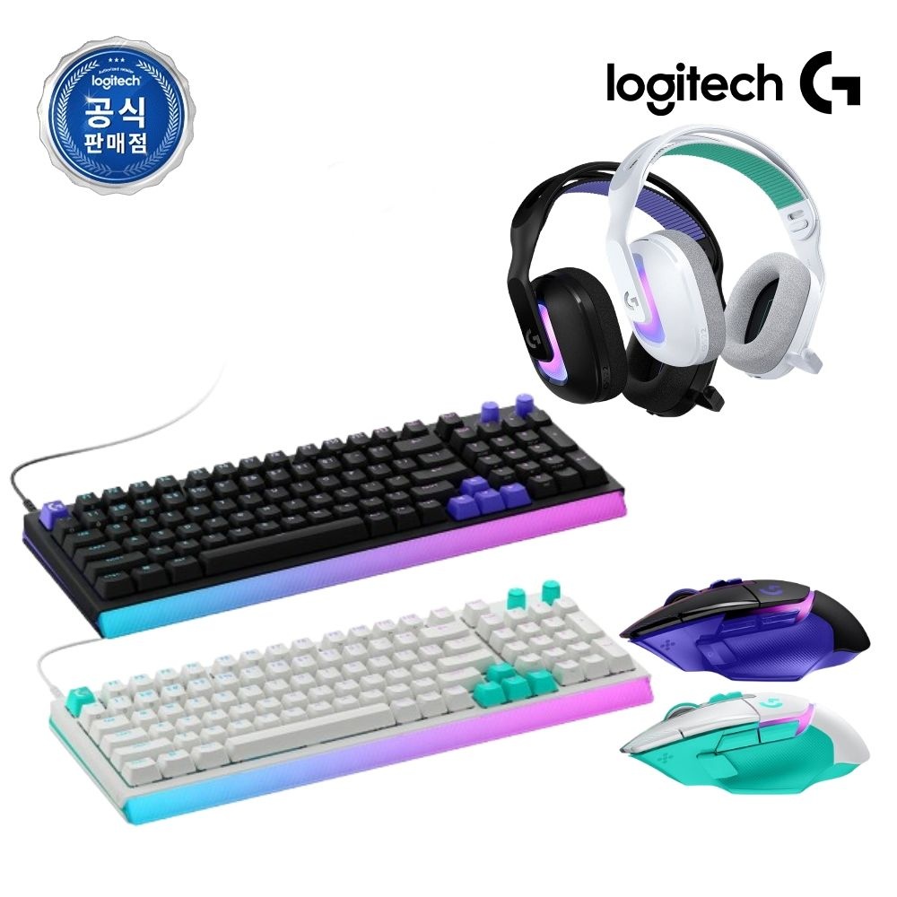 로지텍G 로지텍G 로지텍코리아 <b>G502</b> <b>X</b> <b>PLUS</b> G512 98 G522 Combo