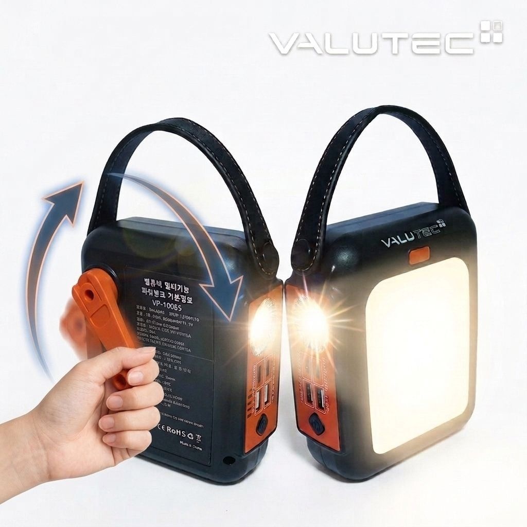 벨류텍 자가충전 멀티 파워뱅크 VP-10065