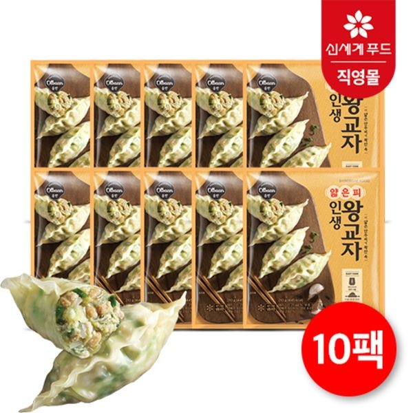 신세계푸드 [하프클럽]올반 얇은피인생왕교자 210g10팩
