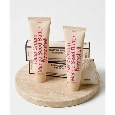 HETRAS BEAUTY パルファムシルキー肌触りハンドクリーム 50ml 2個入りギフトセット [13種] 1490850