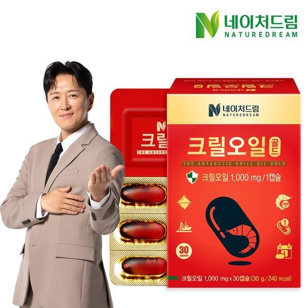 네이처드림 [하프클럽]네이처드림 크릴오일 골드 1000mg x 30캡슐 (벨기에산) 1박스