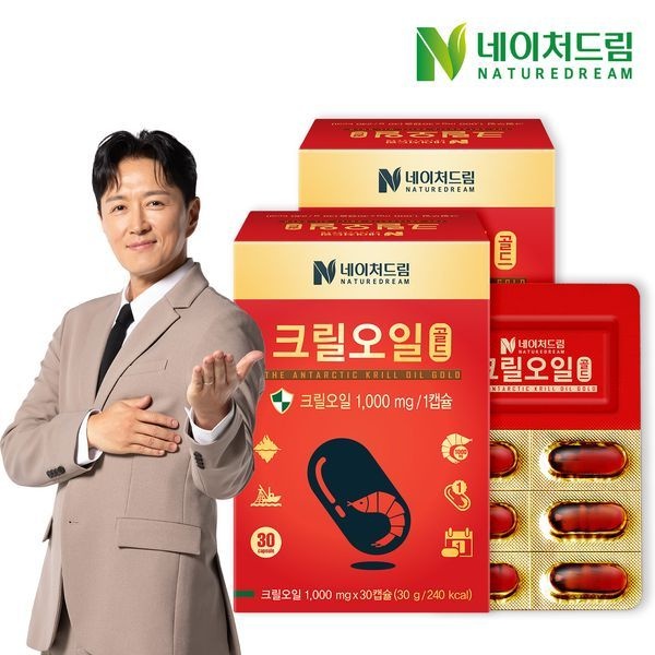 네이처드림 [하프클럽]네이처드림 크릴오일 골드 1000mg x 30캡슐 (벨기에산) 2박스