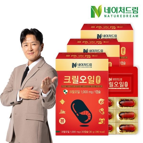네이처드림 [하프클럽]네이처드림 크릴오일 골드 1000mg x 30캡슐 (벨기에산) 3박스