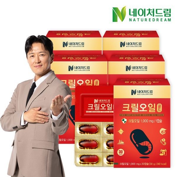 네이처드림 [하프클럽]네이처드림 크릴오일 골드 1000mg x 30캡슐 (벨기에산) 5박스