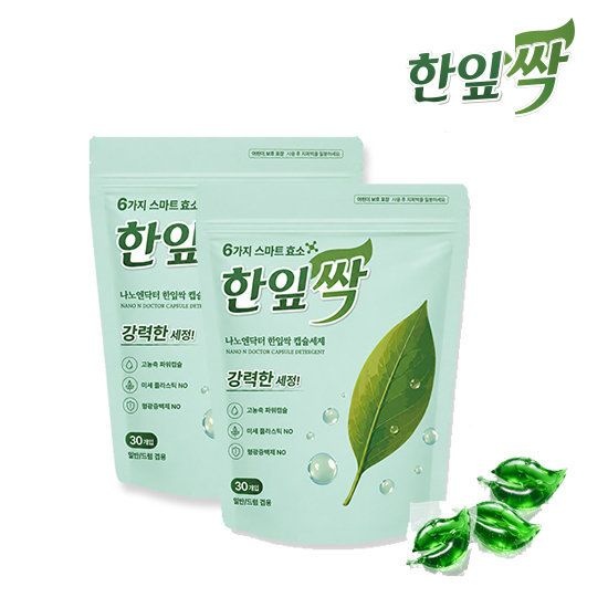한잎싹 캡슐세탁세제 30개입 2팩