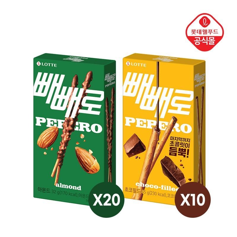 롯데웰푸드 롯데 빼빼로 아몬드 32gx20개+초코필드 45gx10개