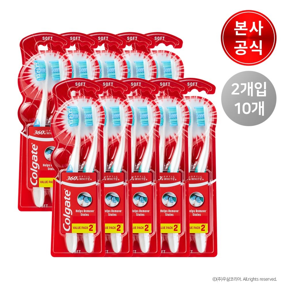 콜게이트 360 옵틱 화이트 칫솔 2개입, 10개