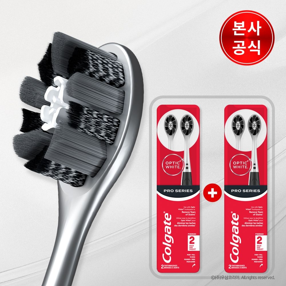 4P 콜게이트 프로 옵틱화이트 차콜 항균 착색케어 칫솔 2개입 2세트