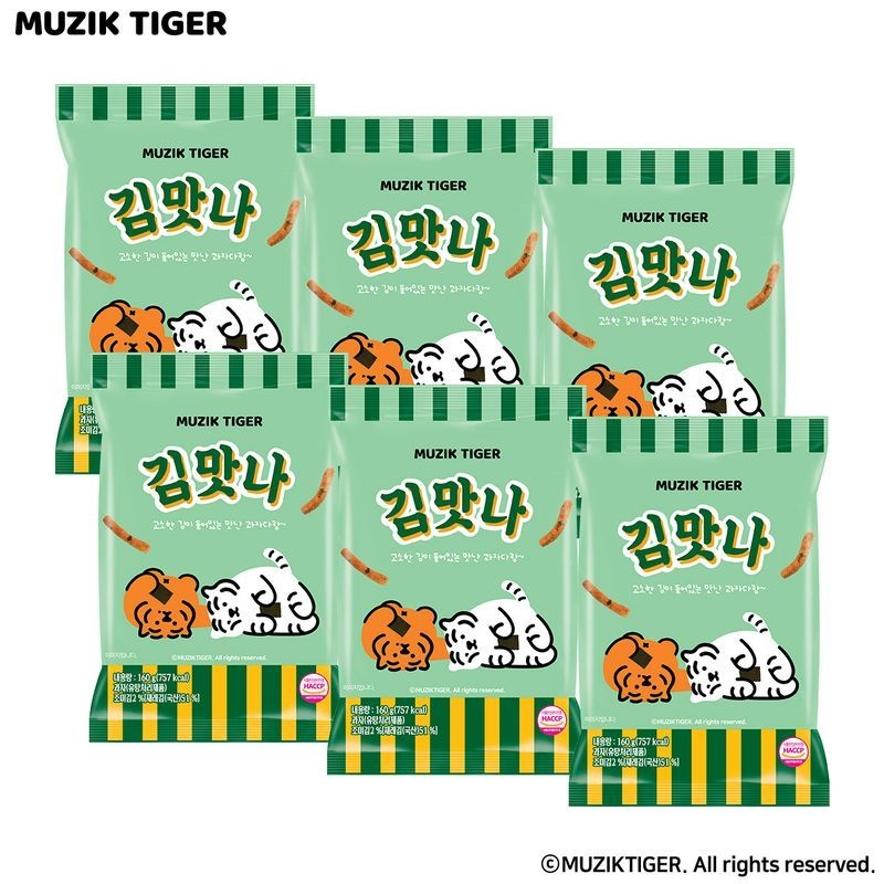 무직타이거 김맛나 160g × 6개