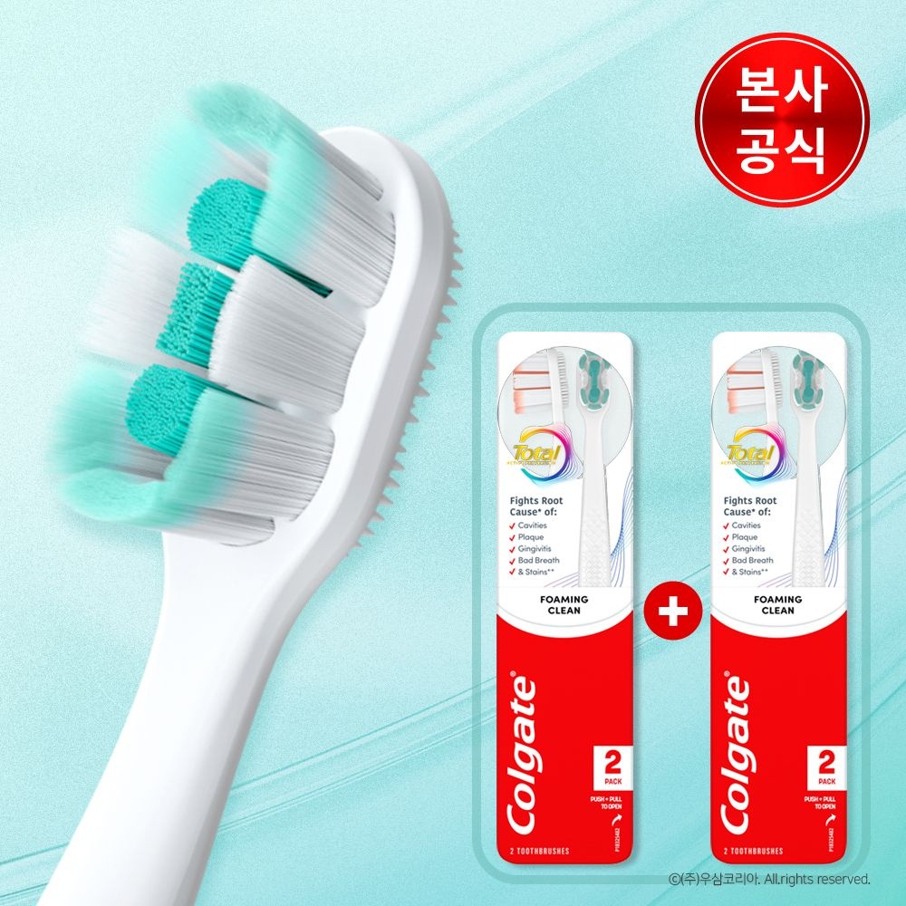 콜게이트 프로시리즈 토탈 포밍클린 플라그 치석케어 칫솔 2개입, 2개