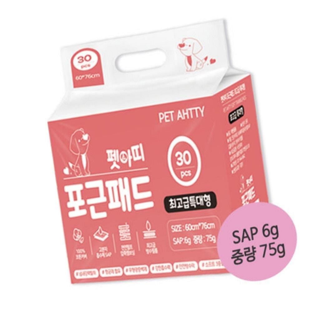 무지스토어 펫아띠 포근패드 최고급 특대형 30매 애완용패드 두꺼운패드 배변패드