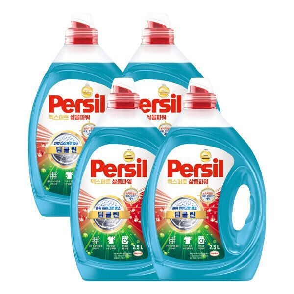 (리뉴얼)퍼실 엑스퍼트 삶음파워 맥스 2.5L x4개 초미세효소 딥클린 세탁세제 드럼/일반 겸용