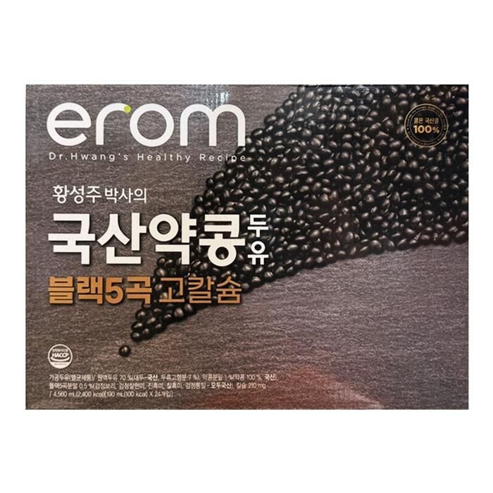 이룸 이롬 국산 약콩 두유 190ml x_61019