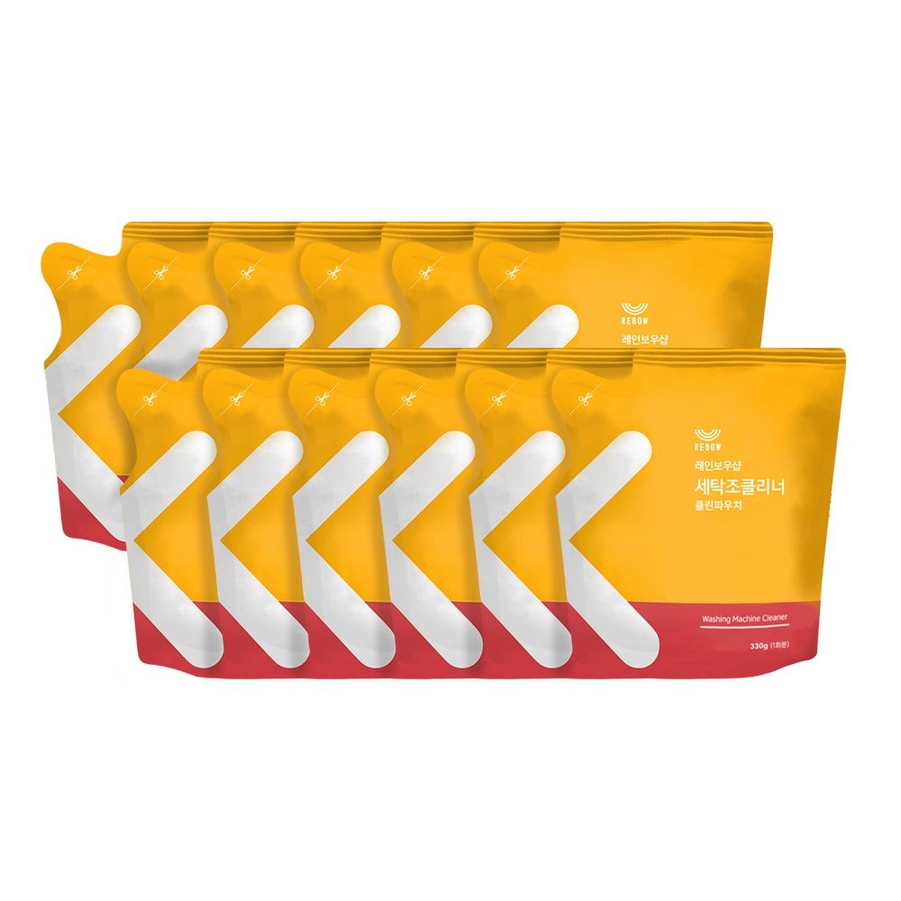 레인보우샵 레인보우샵 세탁조 클리너 클린파우치 330g x 12개 대용량 3960g 드럼 통돌이 세탁기 통세척 12회분
