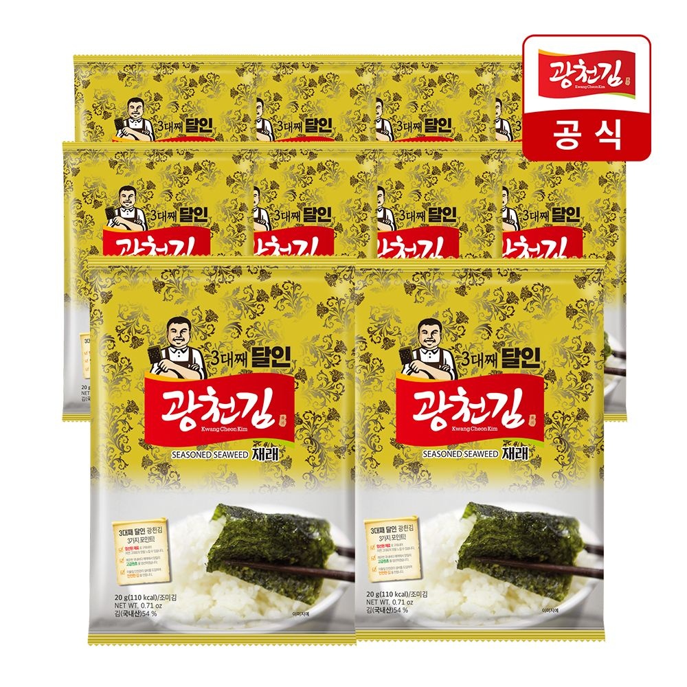 광천김 3대째 달인 재래전장김 20g 10봉