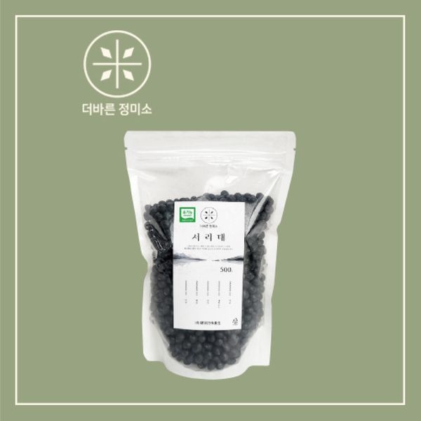 [하프클럽]더바른 정미소 유기농 서리태 500g 1봉