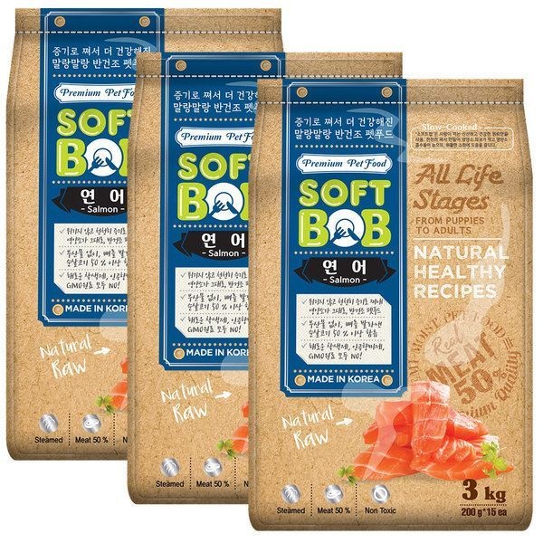 증기로 쪄서 만든 소프트밥 연어 3kgx3개 / 1686c